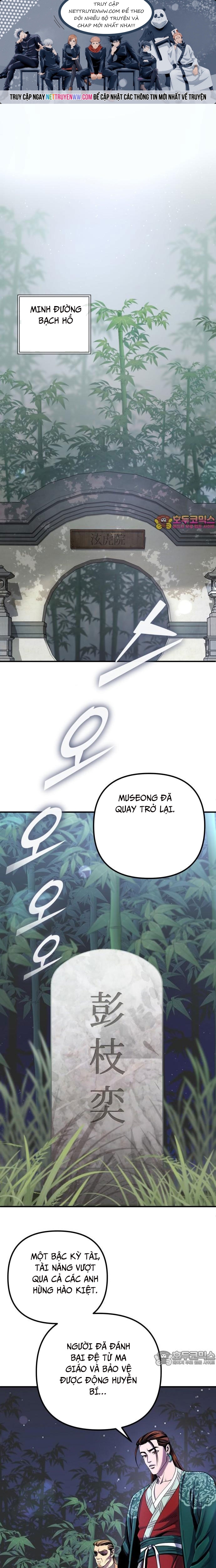 Chương 44 - Trang 1