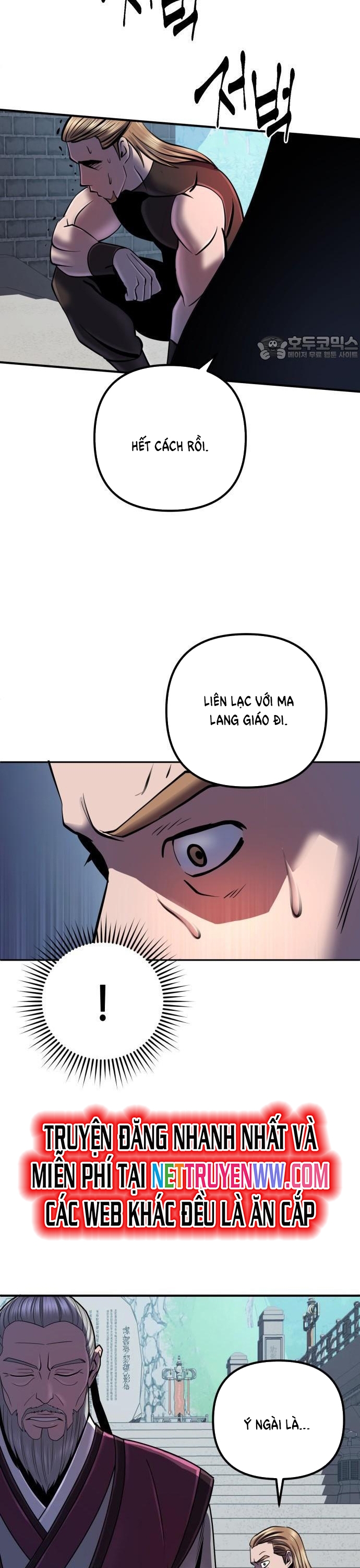 Chương 47 - Trang 20