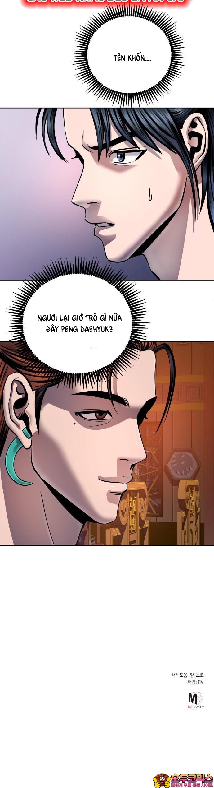 Chương 47 - Trang 38