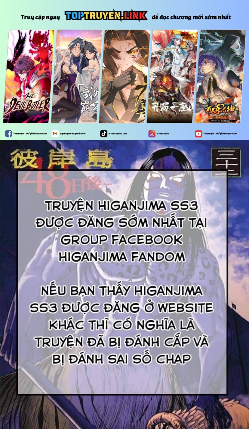 Chương 799 - Trang 1