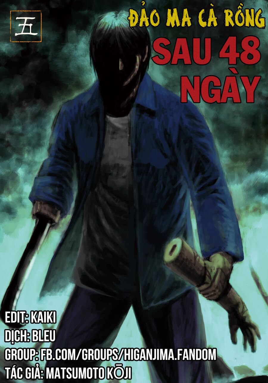 Chương 880 - Trang 3