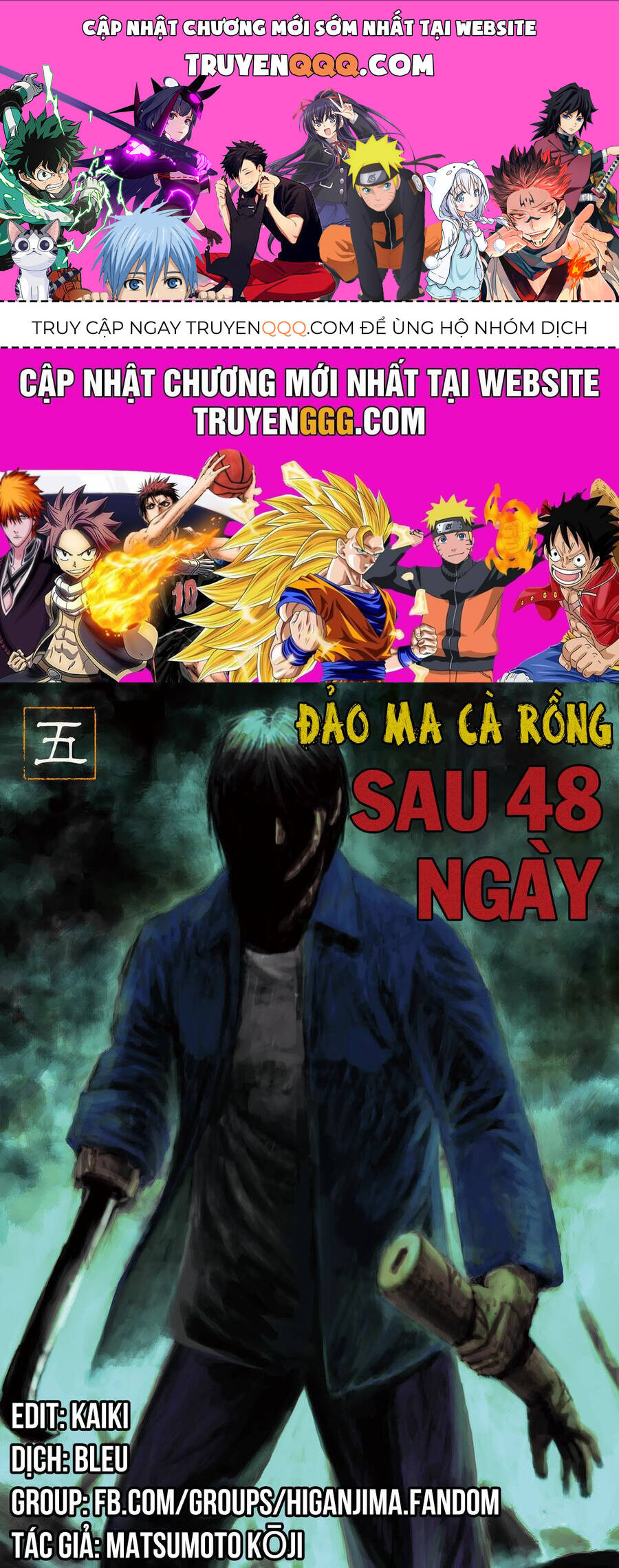 Chương 886 - Trang 1