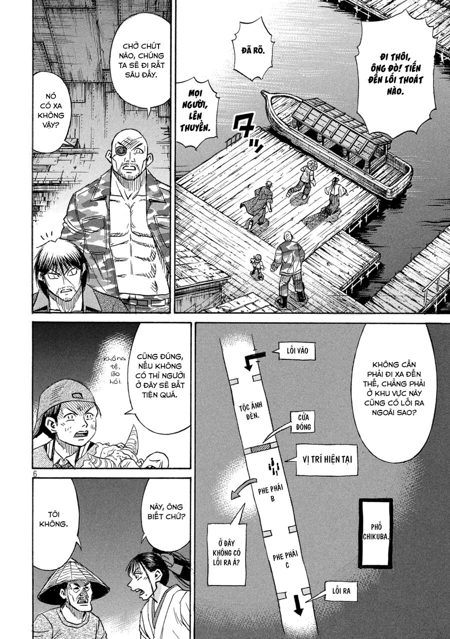 Chương 894 - Trang 7
