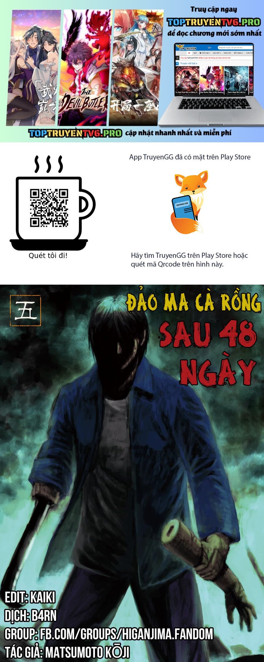 Chương 898 - Trang 1