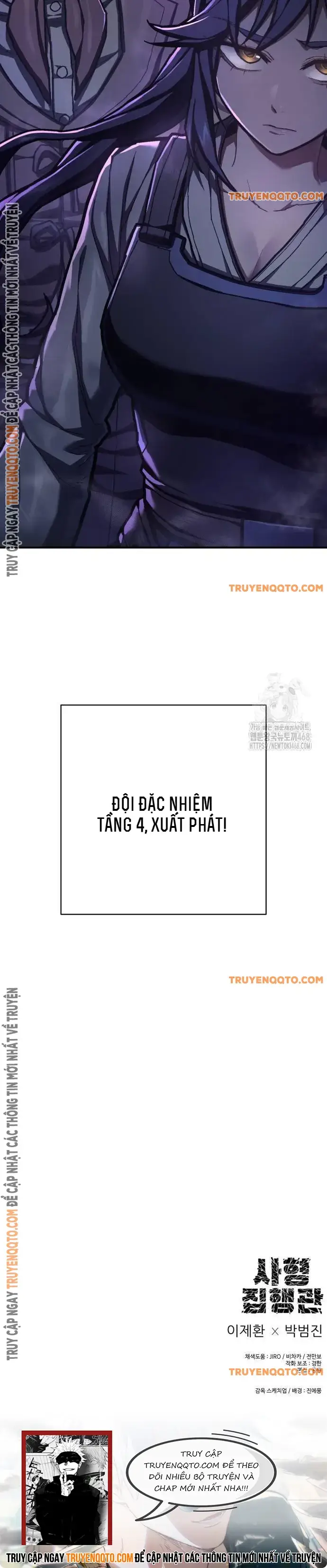 Chương 47 - Trang 17