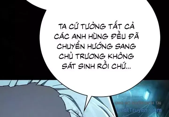 Trang 73