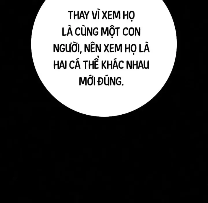 Trang 71