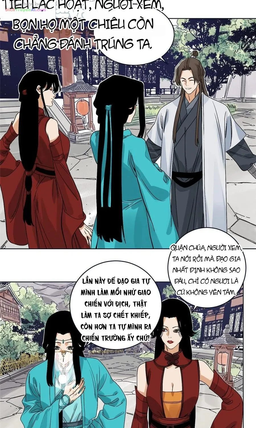 Trang 12