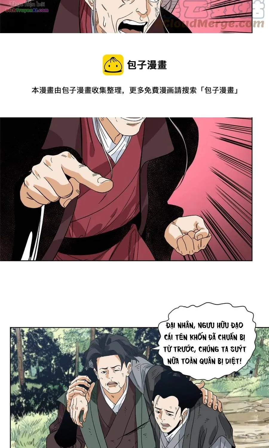 Trang 27