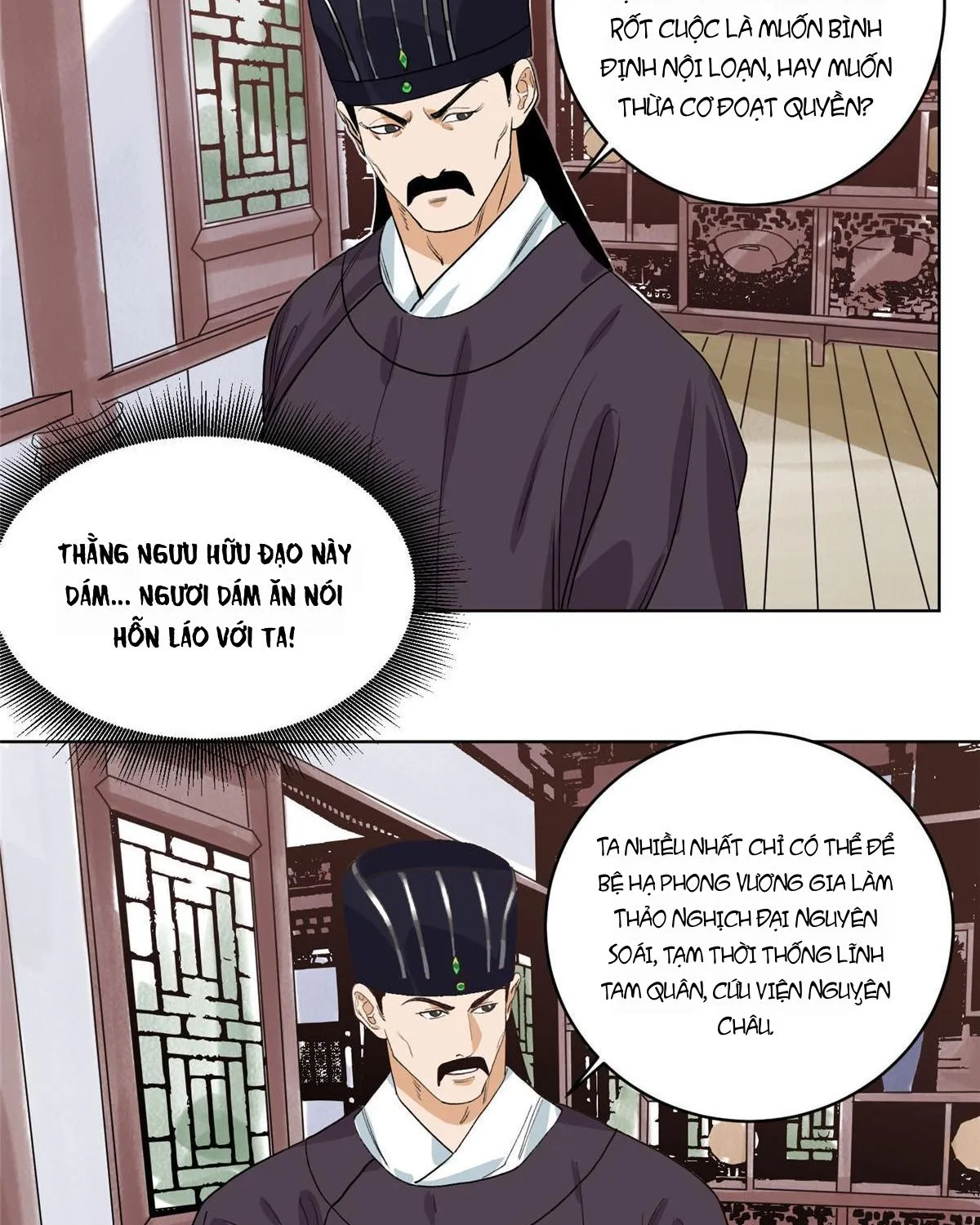 Trang 49