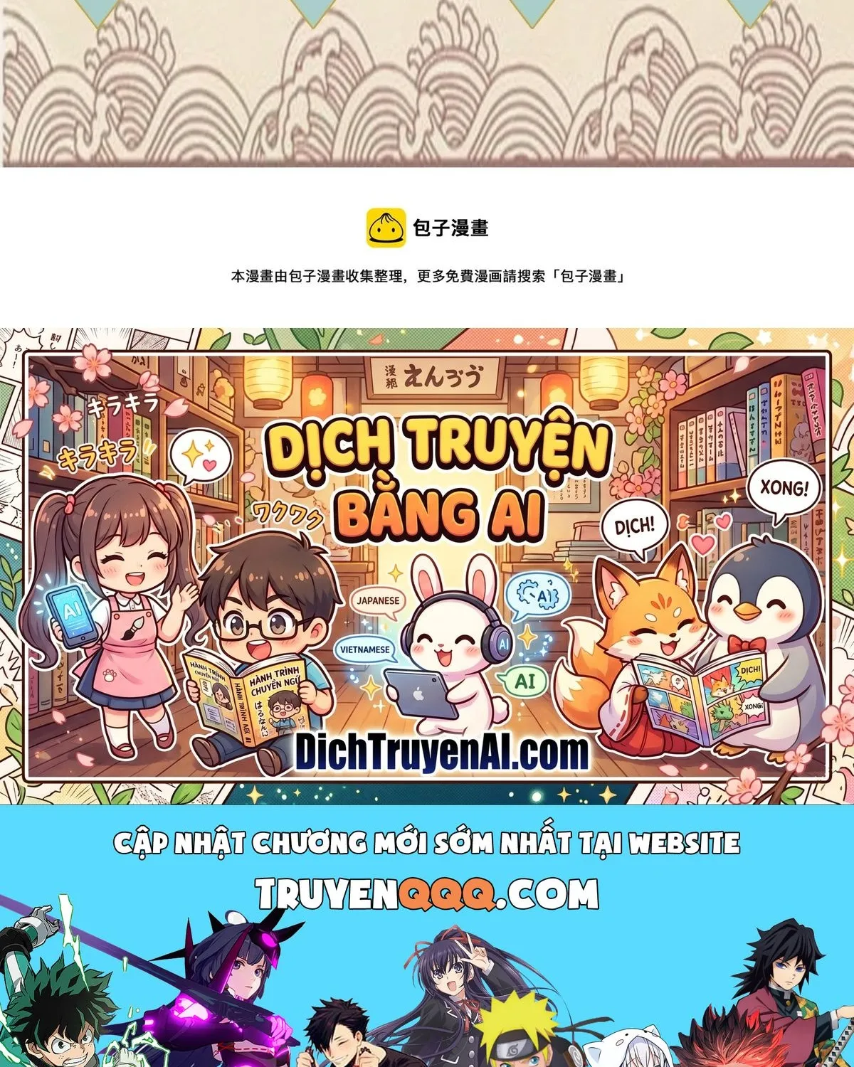 Trang 58