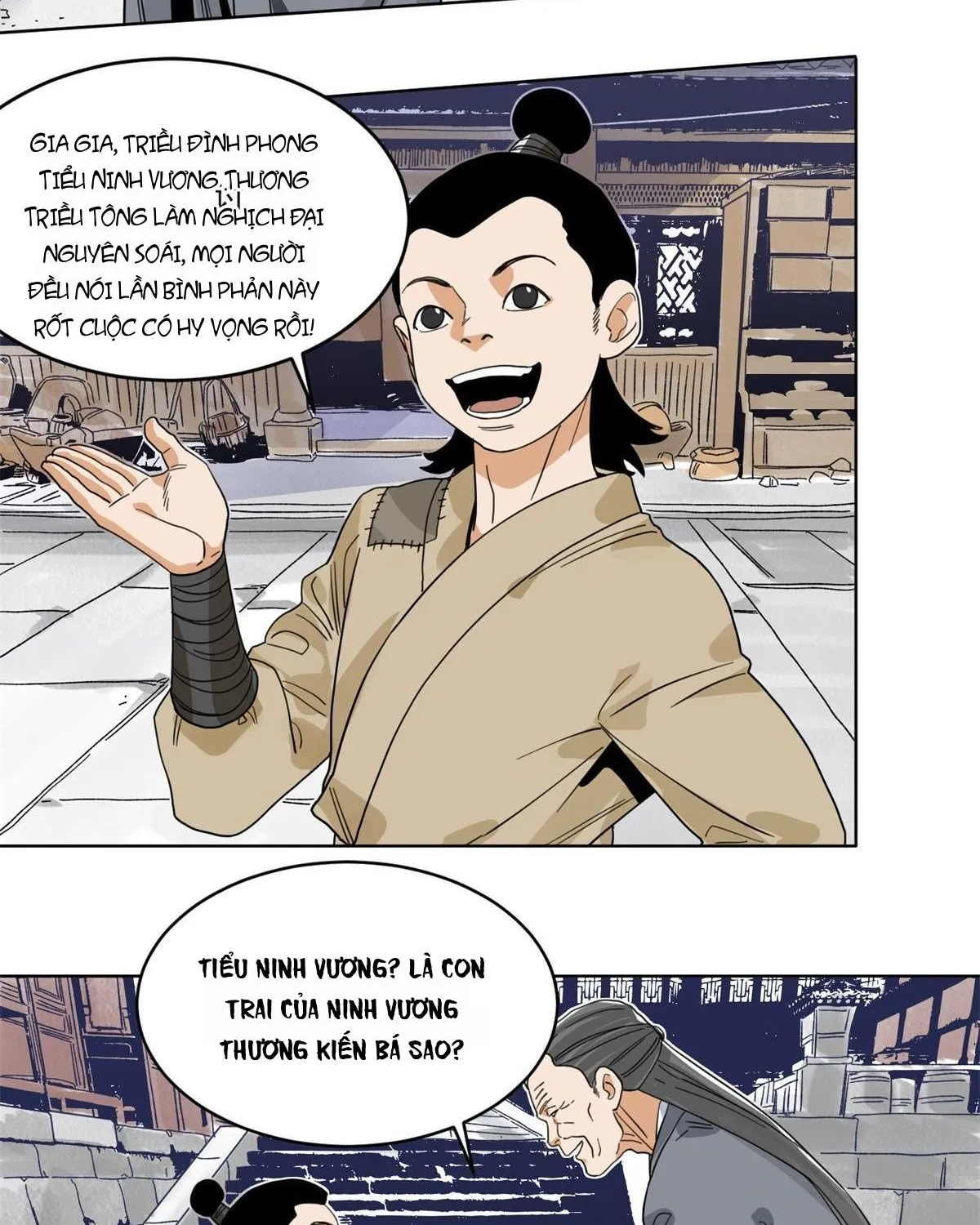 Trang 13