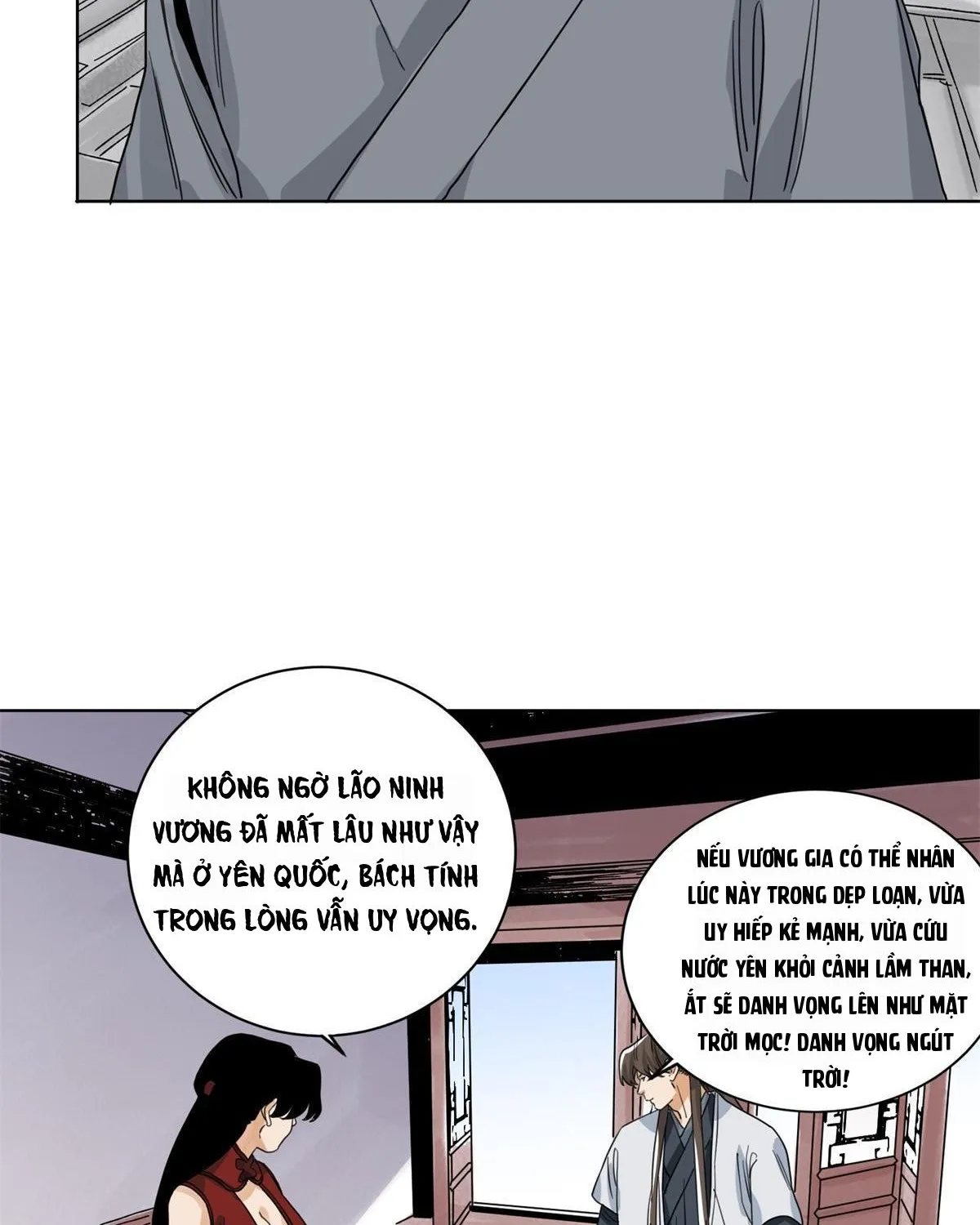 Trang 16