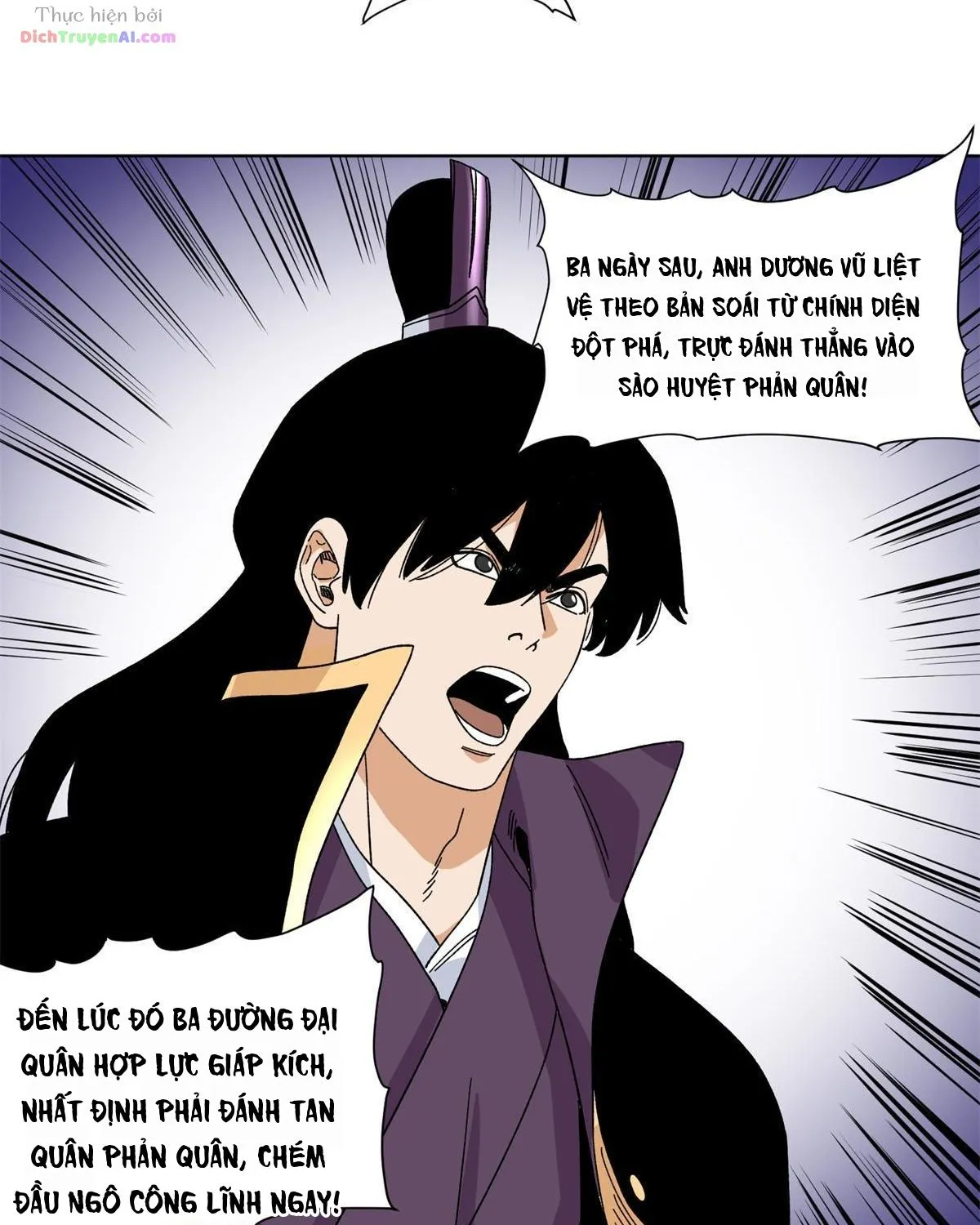 Trang 51