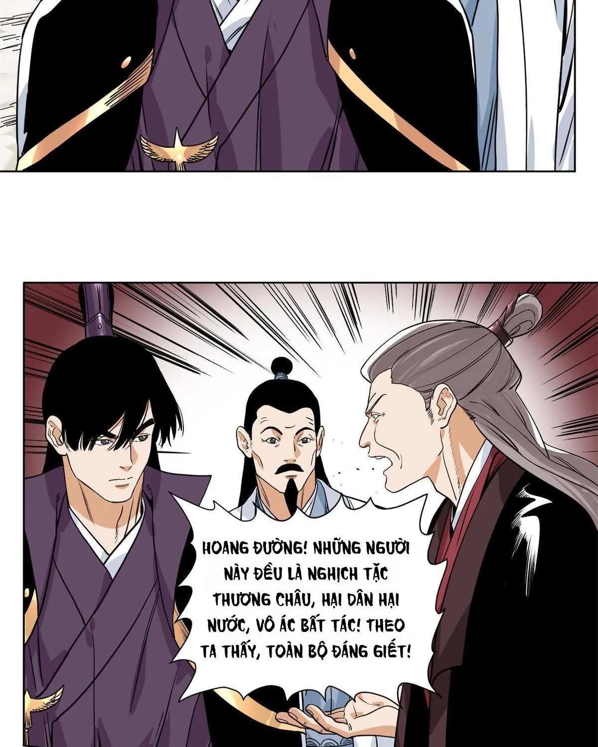 Trang 43