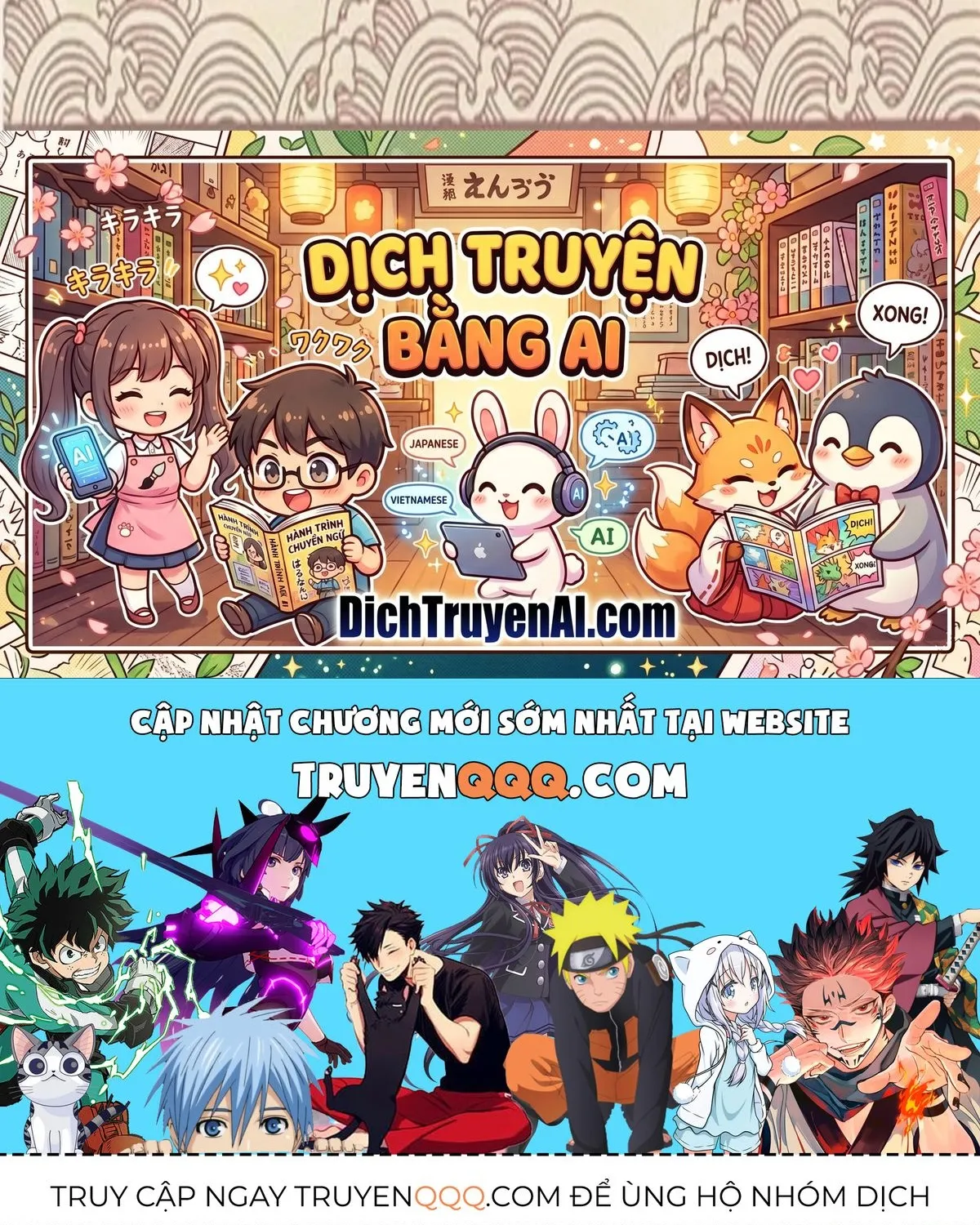 Trang 55