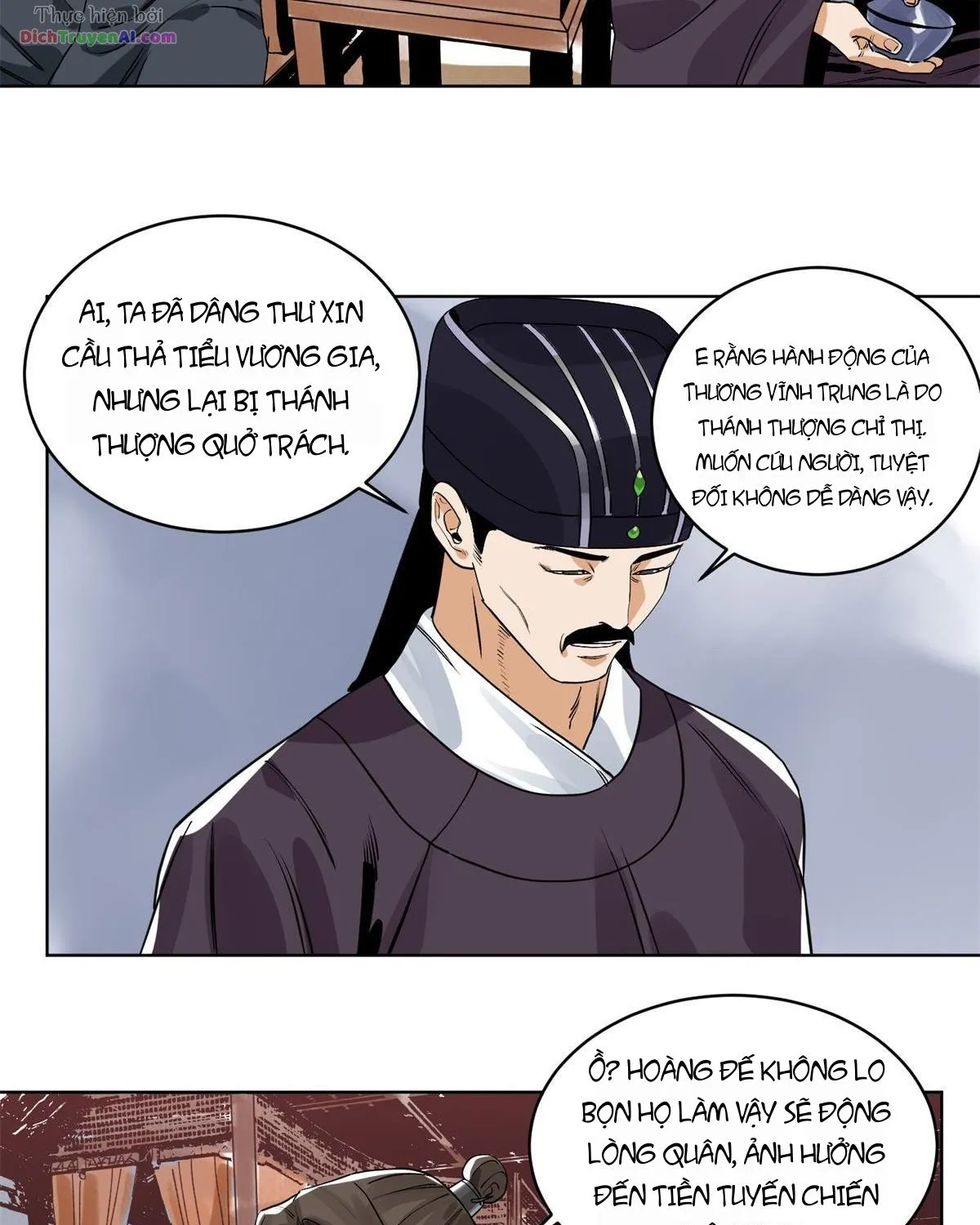 Trang 21