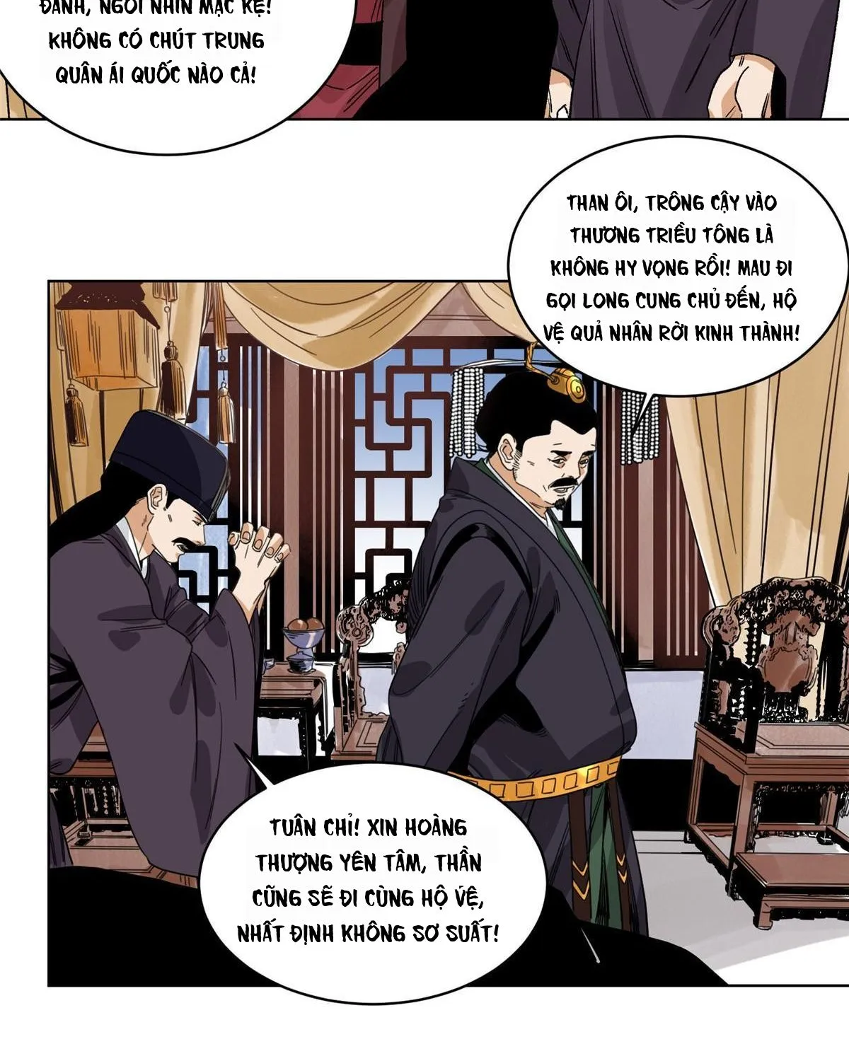 Trang 25