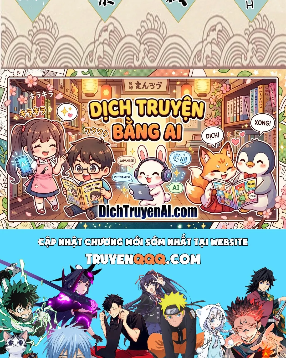 Trang 55