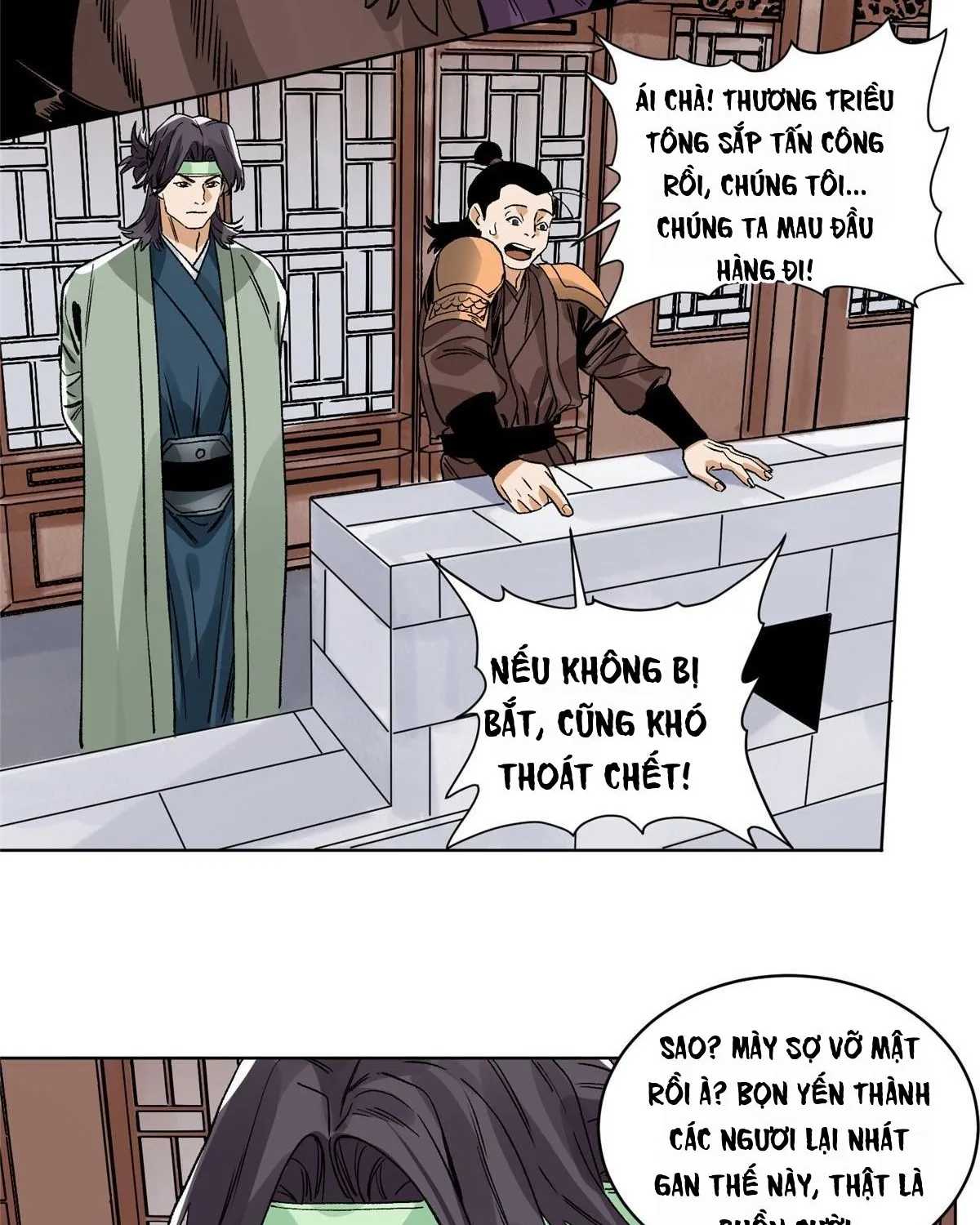 Trang 25