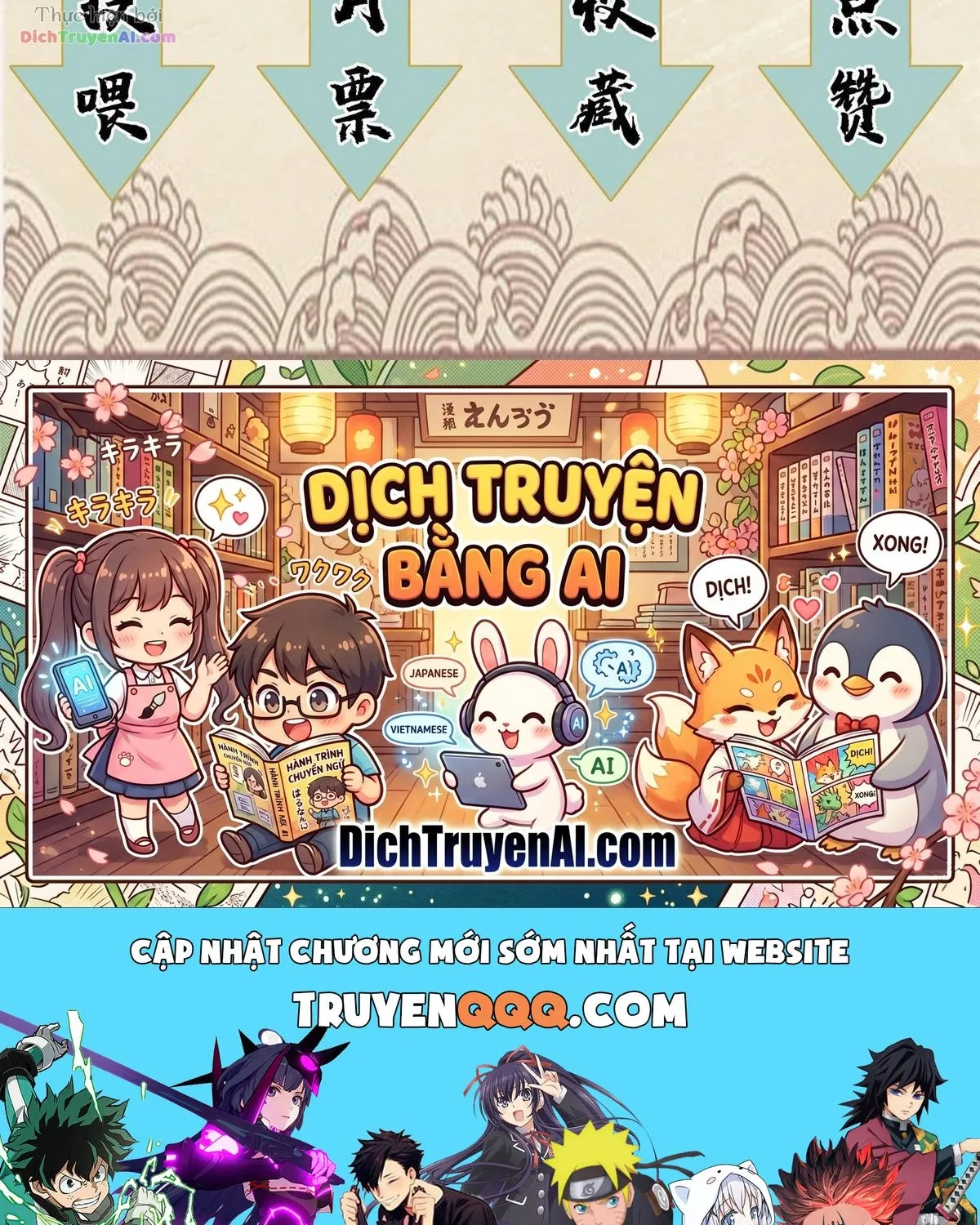 Trang 51