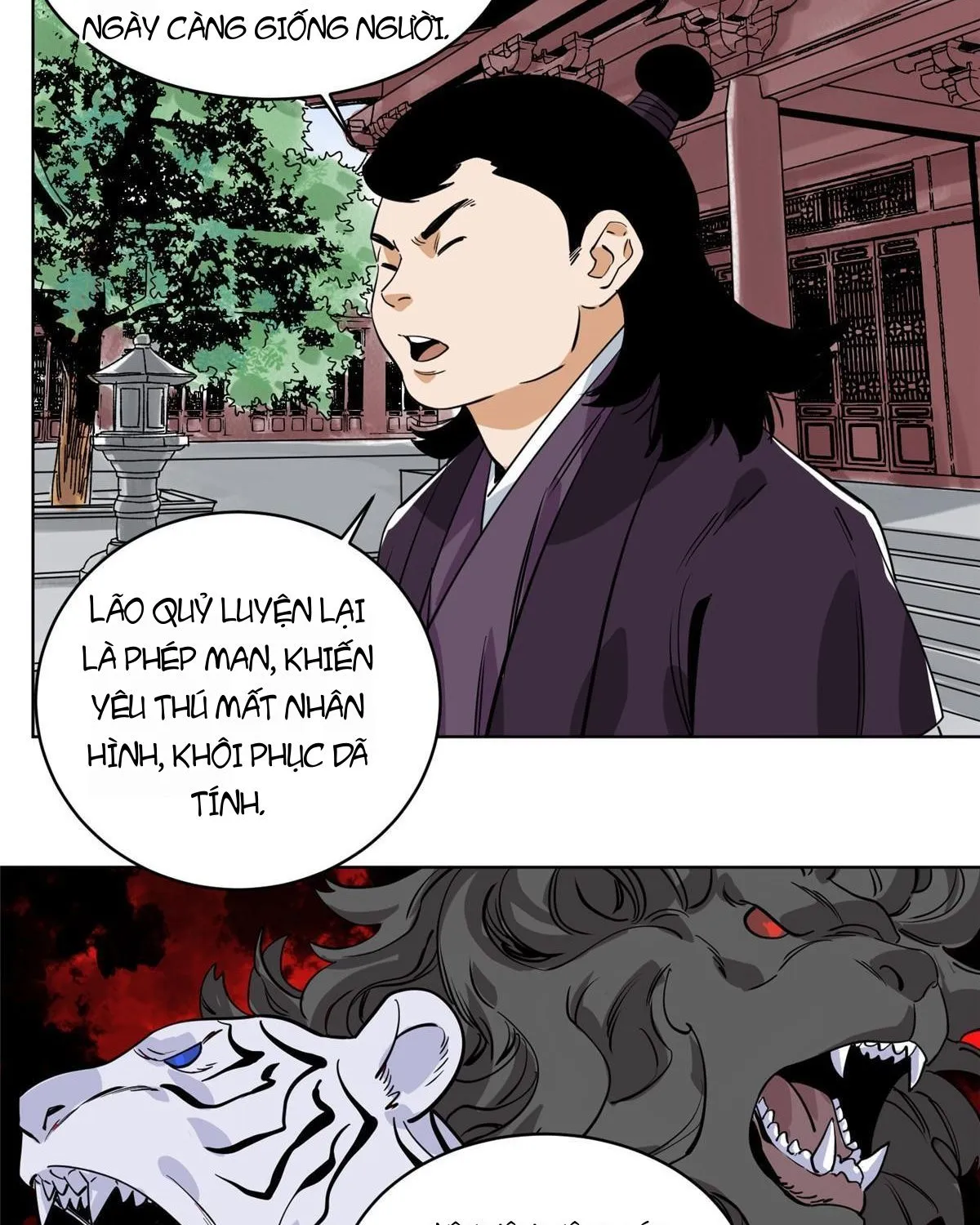 Trang 16