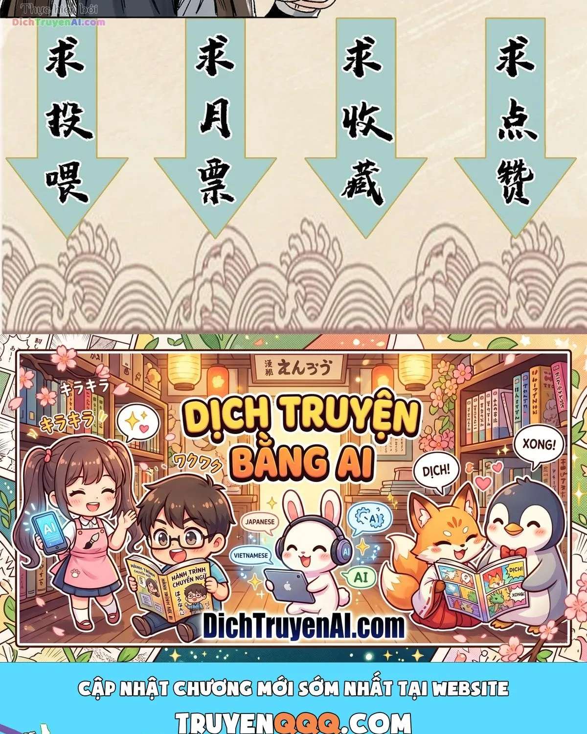 Trang 63