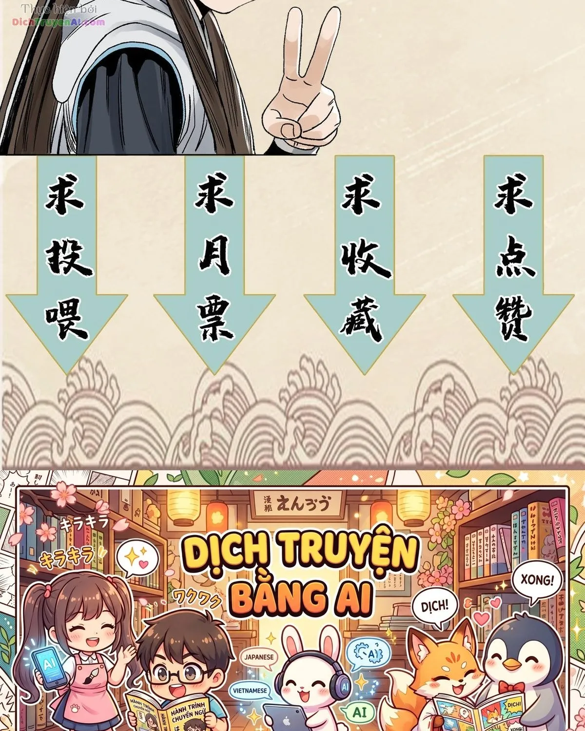 Trang 54