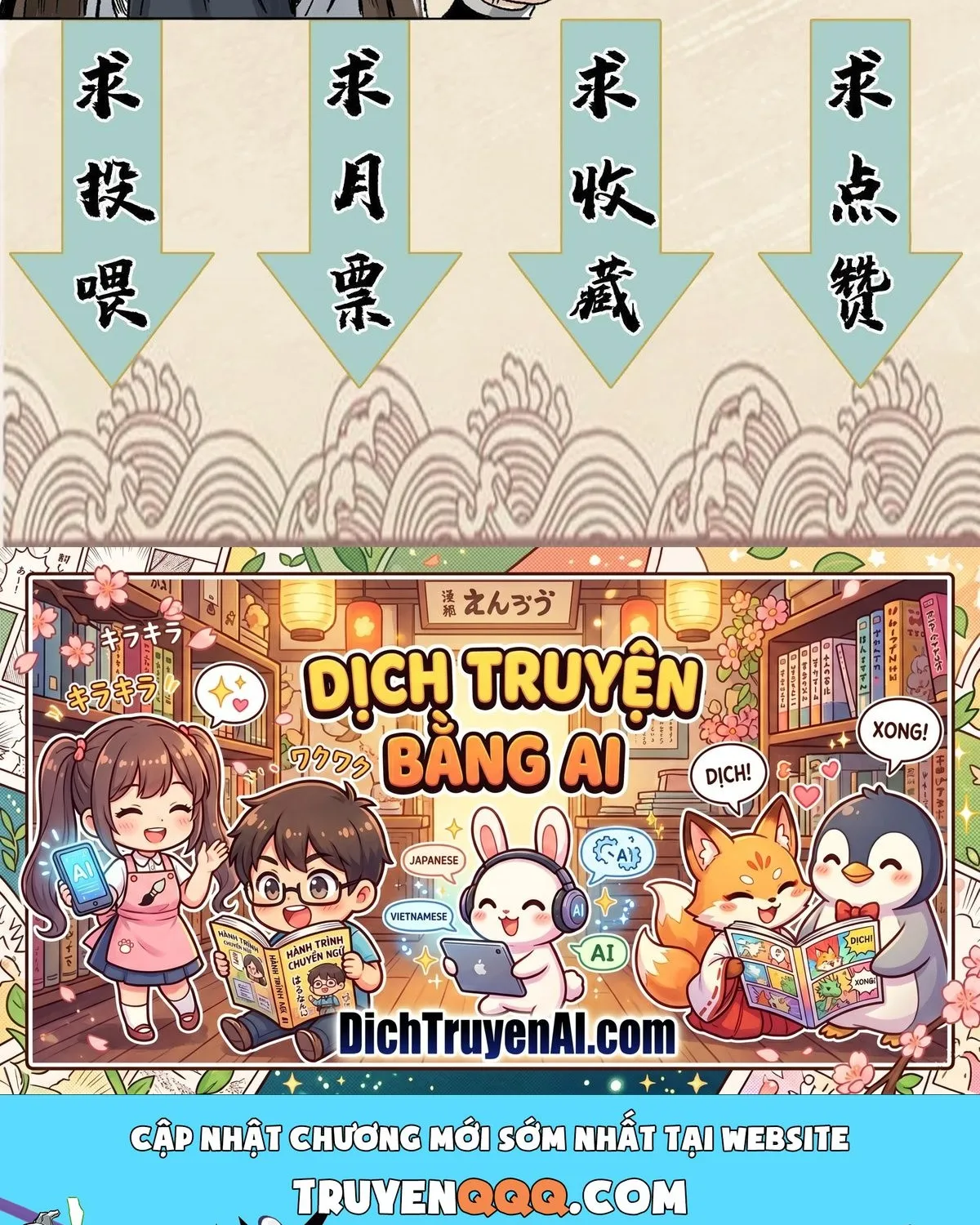 Trang 58