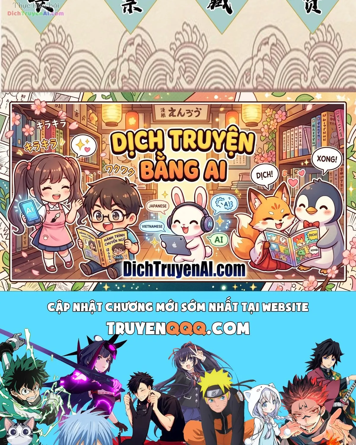 Trang 54