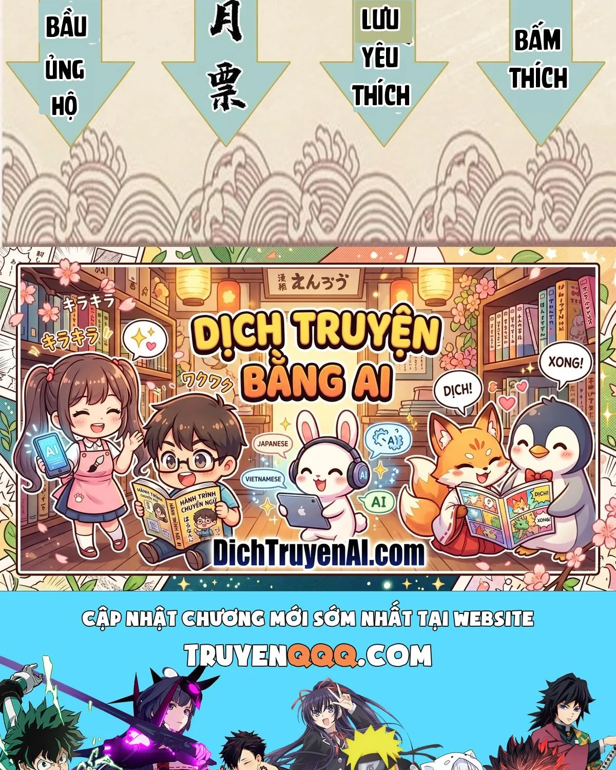 Trang 58