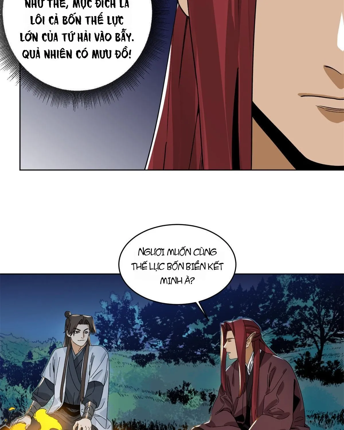 Trang 7