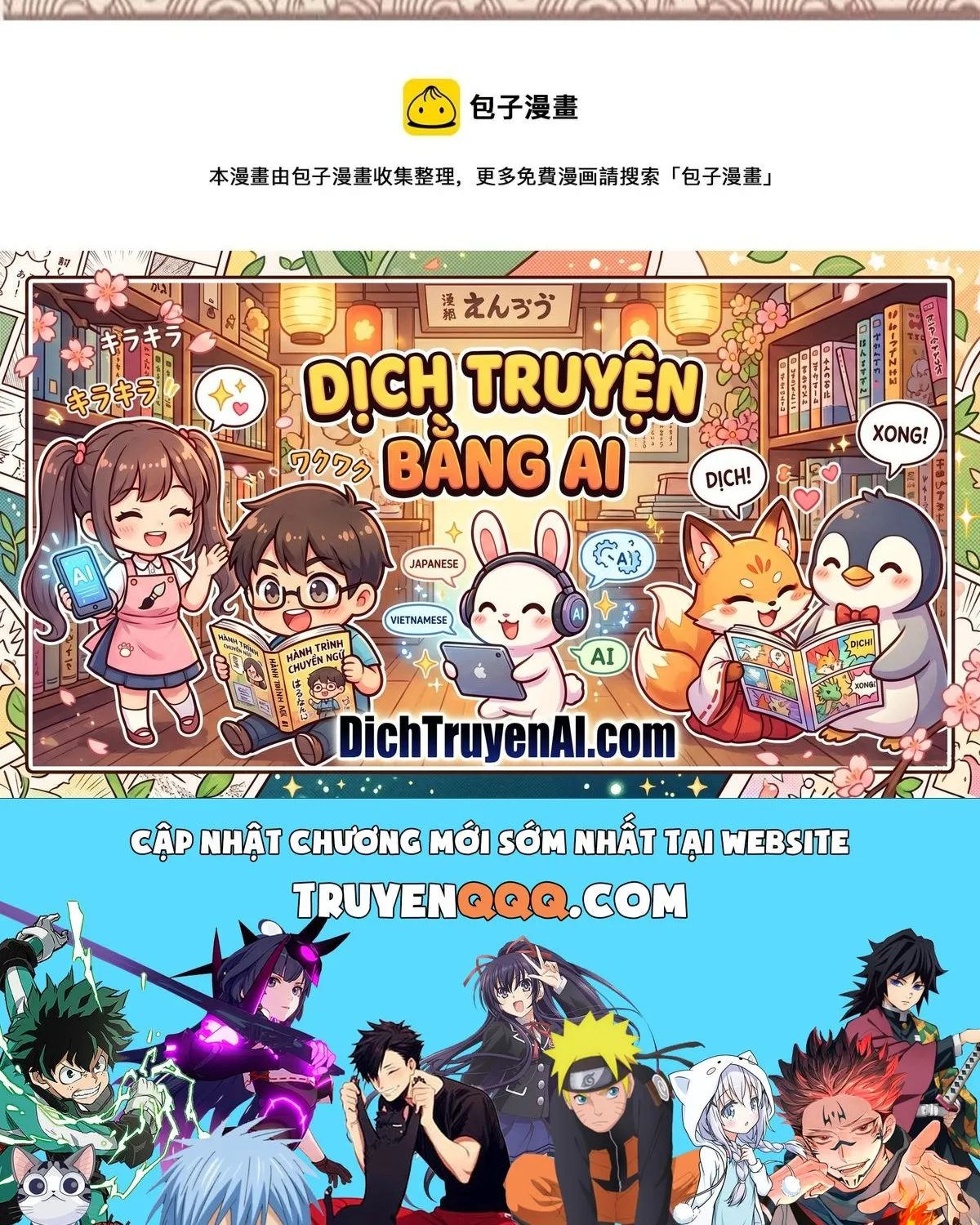 Trang 58