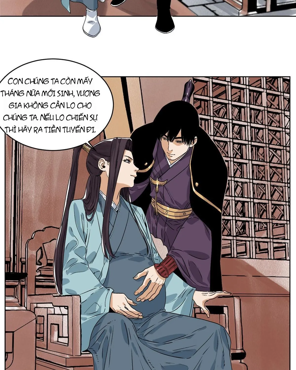 Trang 7