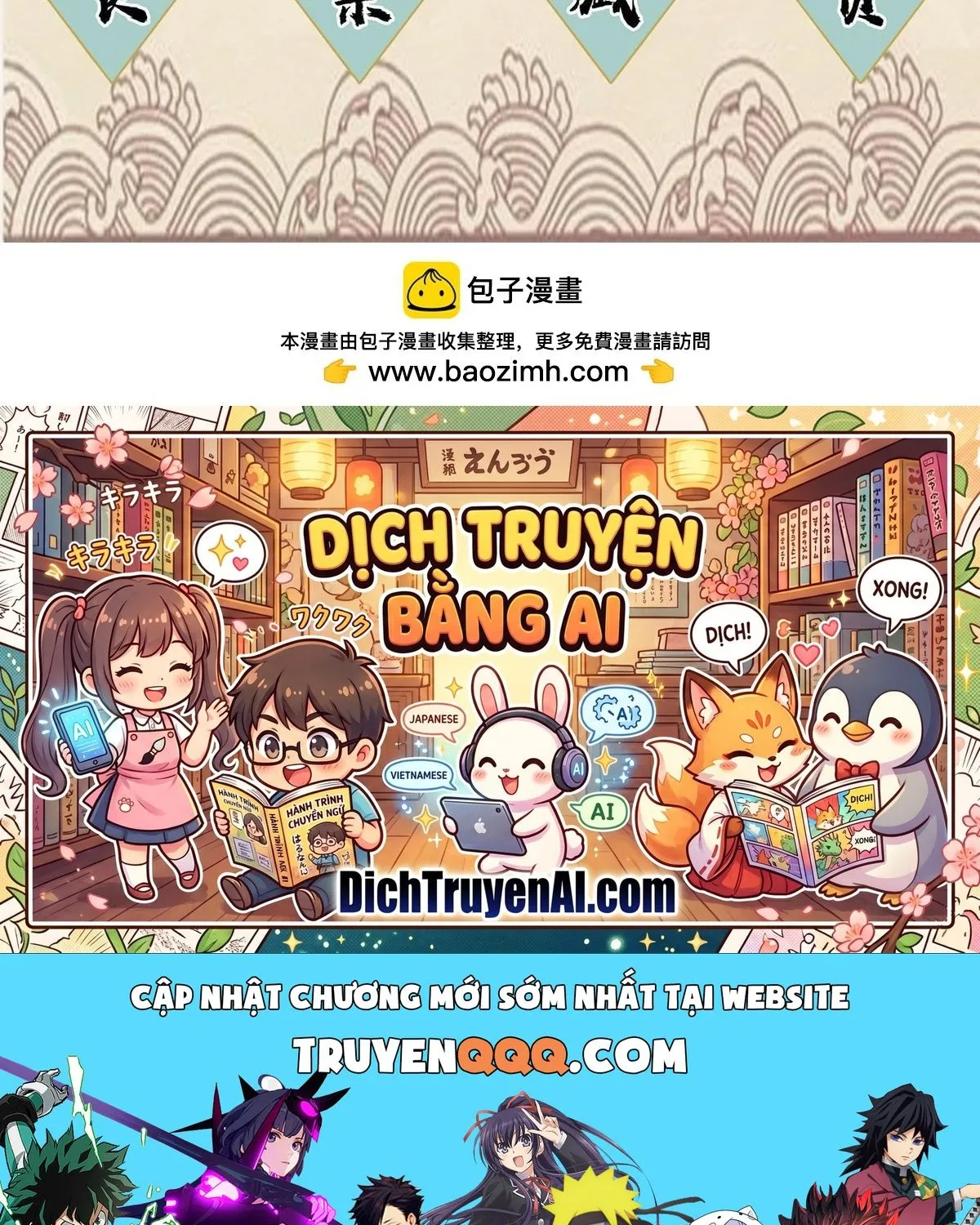 Trang 61