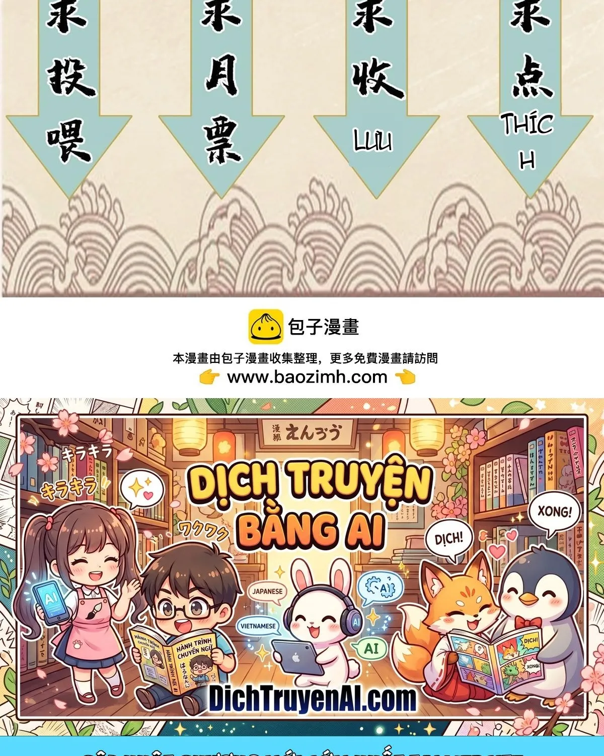 Trang 61