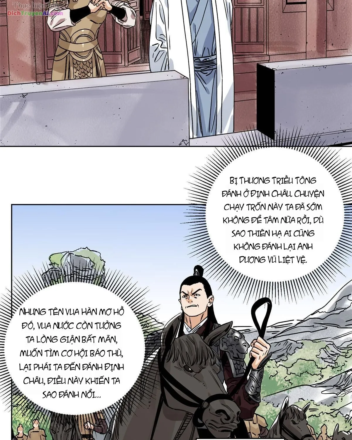 Trang 48