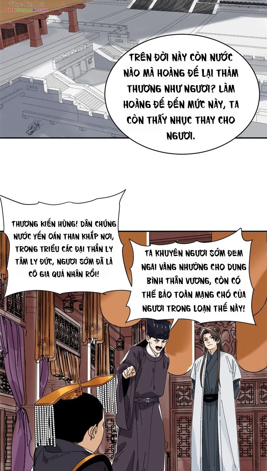 Trang 9