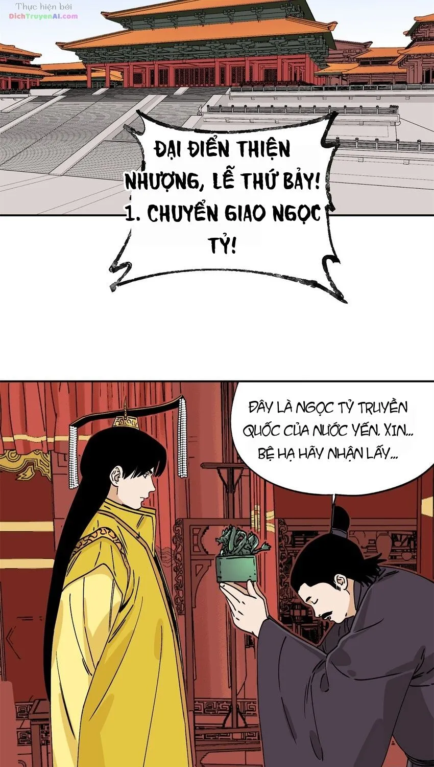 Trang 12