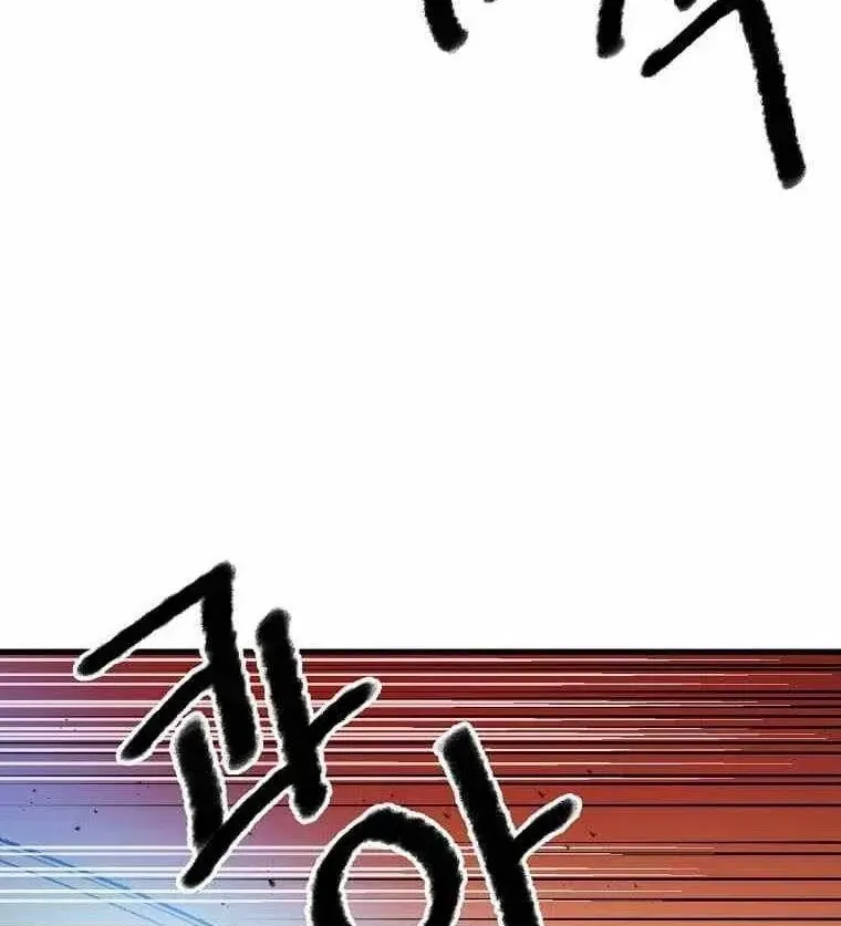 Trang 92