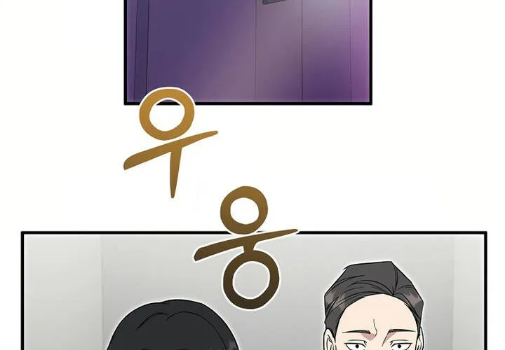 Chương 16 - Trang 3
