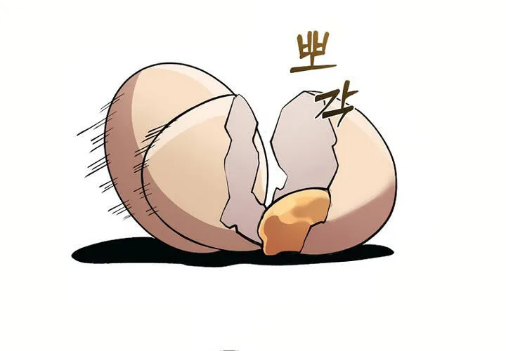 Chương 17 - Trang 133