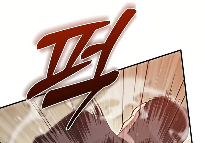 Chương 17 - Trang 78