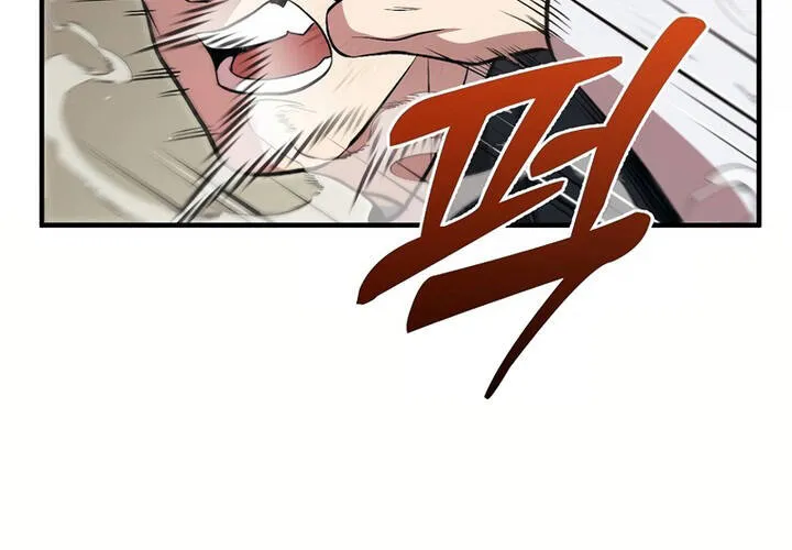 Chương 17 - Trang 82