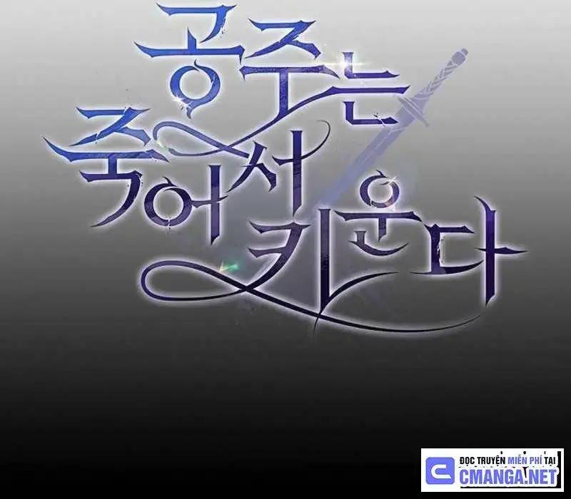 Trang 119
