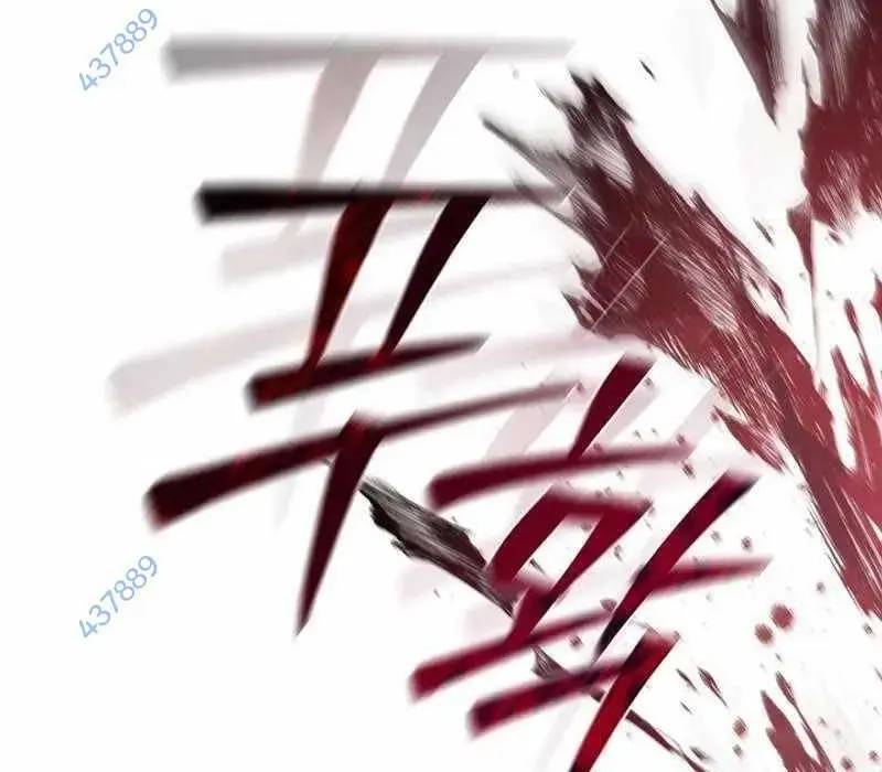 Trang 226