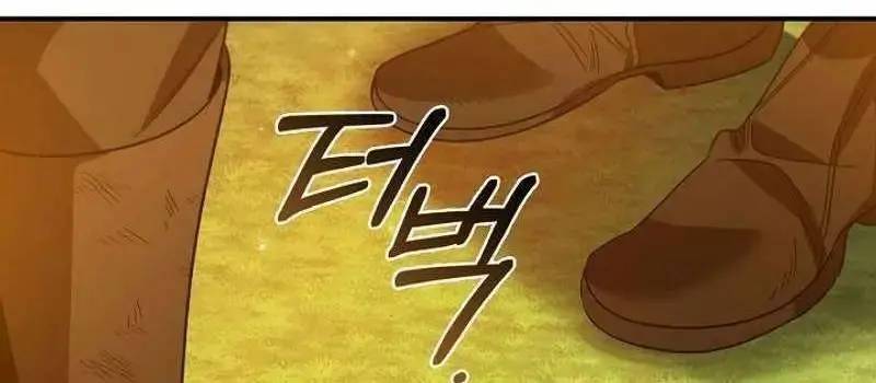 Trang 274