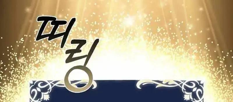 Trang 112