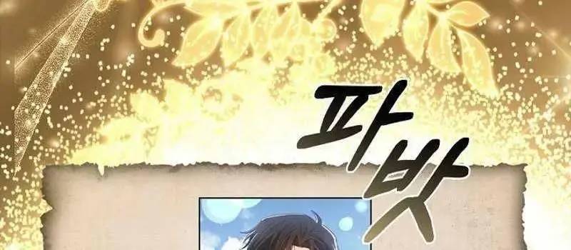 Trang 121