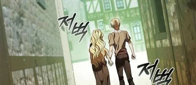 Trang 213